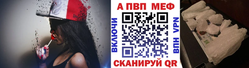 А ПВП Соль Ильский