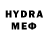 МДМА crystal MPI Channel