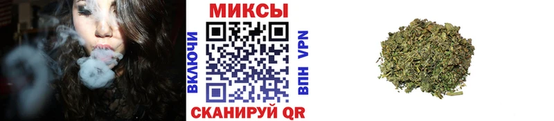 Бутират BDO Ильский
