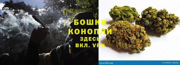 кокаин VHQ Нягань
