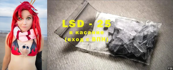 кокаин VHQ Нягань