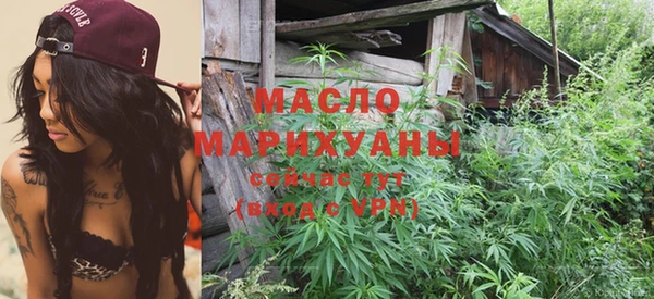 МДПВ Нязепетровск