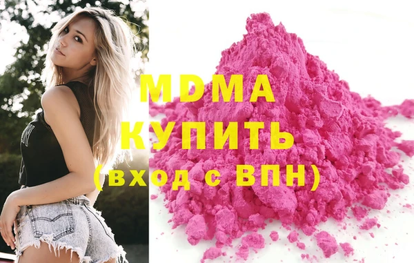 СК Няндома