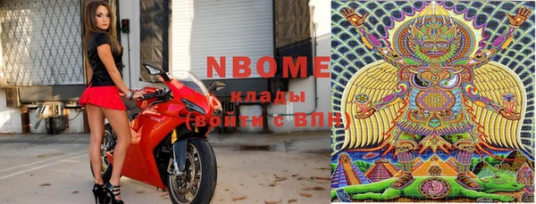 амфетамин Абдулино