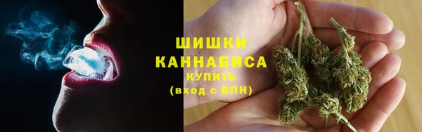 амфетамин Абдулино