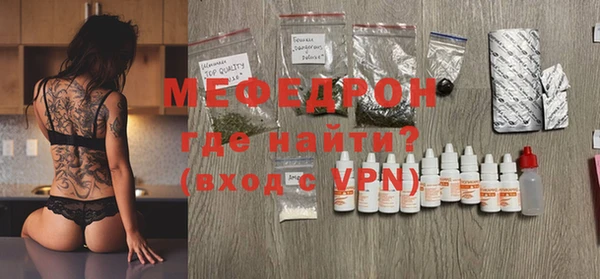 СК Няндома