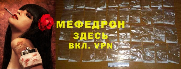 СК Няндома