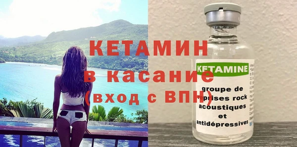 МДПВ Нязепетровск