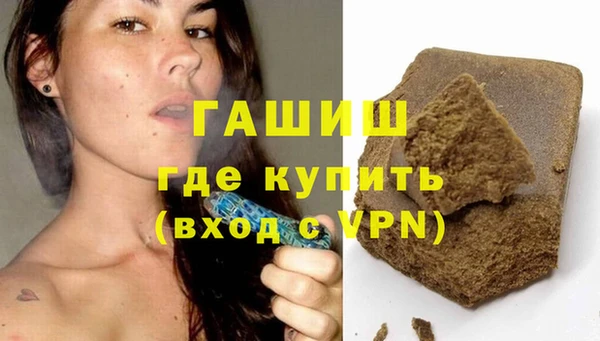 МДПВ Нязепетровск