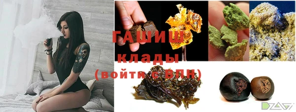 меф Абинск