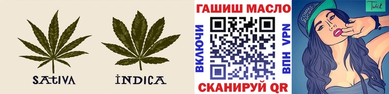 купить цена Ильский Дистиллят ТГК вейп с тгк